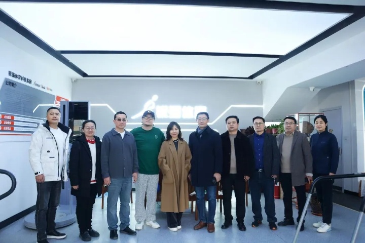 锐强体育举办“专业引领，融合创新”跨界交流活动